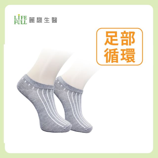 鍺能量除臭襪(船型襪6入)