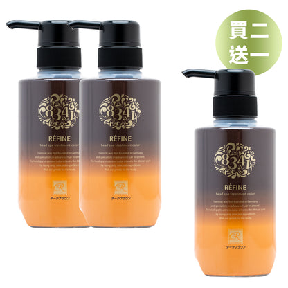 【深棕色買二送一 2025僅此一檔特惠】日本 Refine 健康半永久髮色劑 健康方式讓頭髮上色長效維持