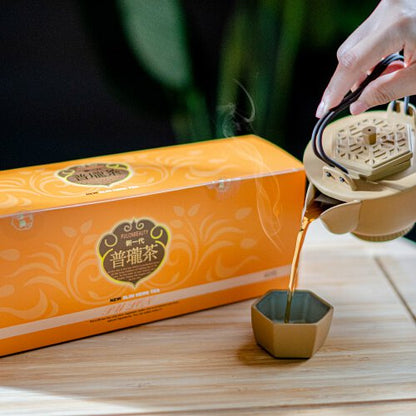 【母親節買兩盒送一盒】28健康通販 新一代New普瓏茶