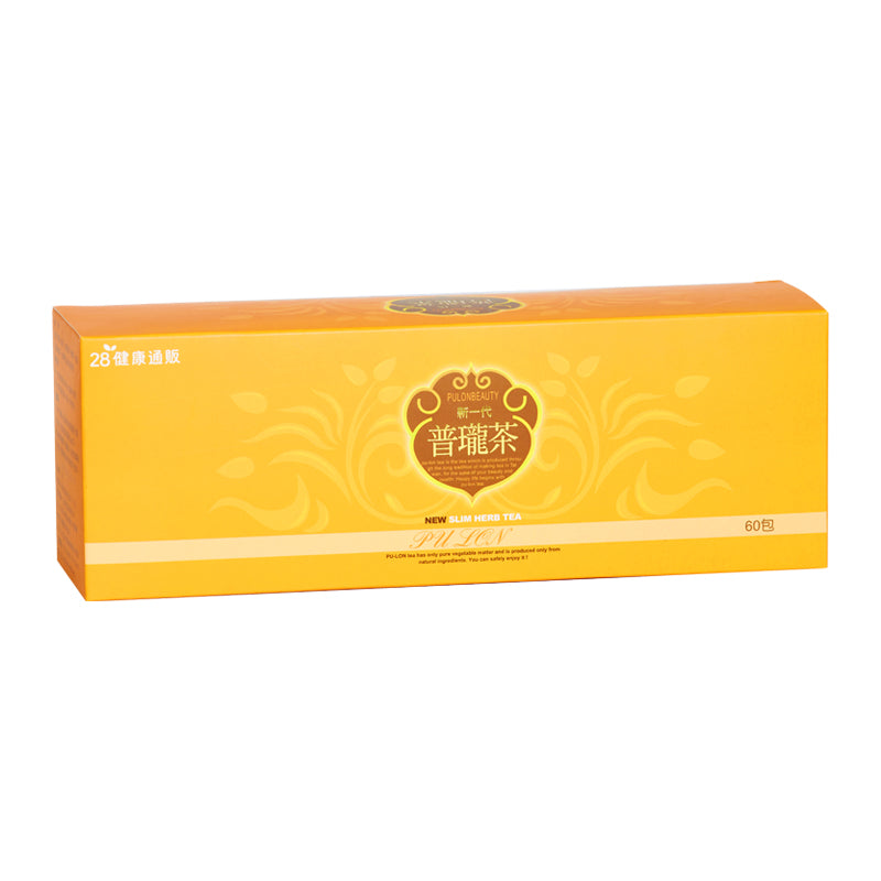 【母親節買兩盒送一盒】28健康通販 新一代New普瓏茶